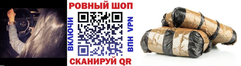 Цена Сыктывкар COCAIN  Мефедрон  Гашиш  Конопля 