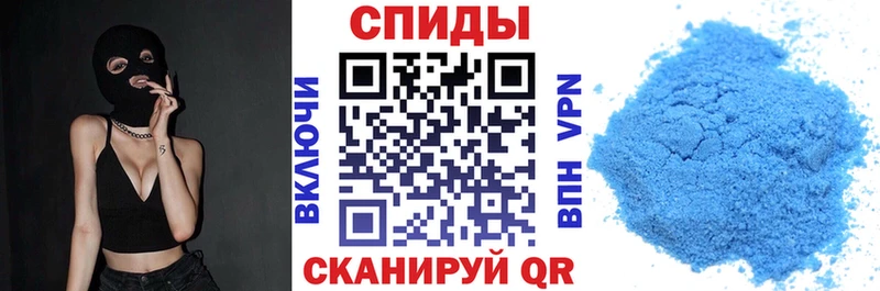 АМФ 97%  hydra зеркало  Сыктывкар  купить  