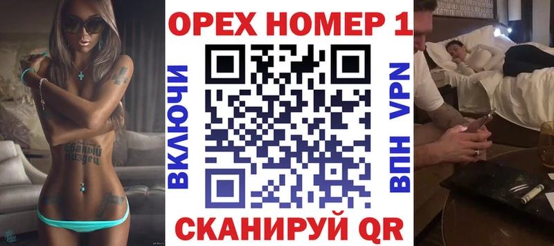 купить закладку  mega вход  COCAIN Fish Scale  Сыктывкар 
