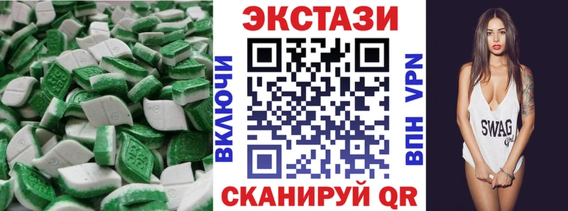 закладки  Сыктывкар  Ecstasy 300 mg 