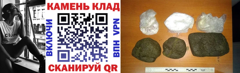 Гашиш Premium  Сыктывкар 