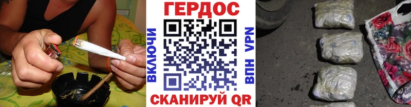 ГЕРОИН Heroin  blacksprut ссылки  Сыктывкар 