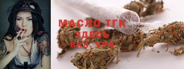 мяу мяу мука Алексеевка