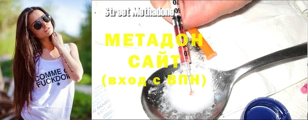 соль ск Алексин