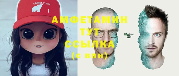 а пвп мука Алзамай