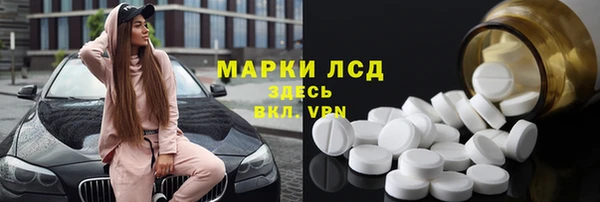 мяу мяу мука Алексеевка