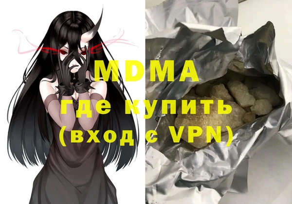 а пвп мука Алзамай