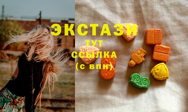 мяу мяу мука Алексеевка