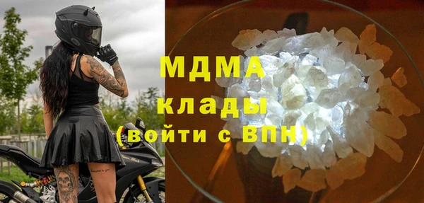 а пвп мука Алзамай