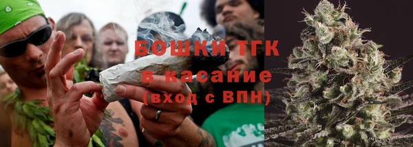 мяу мяу мука Алексеевка
