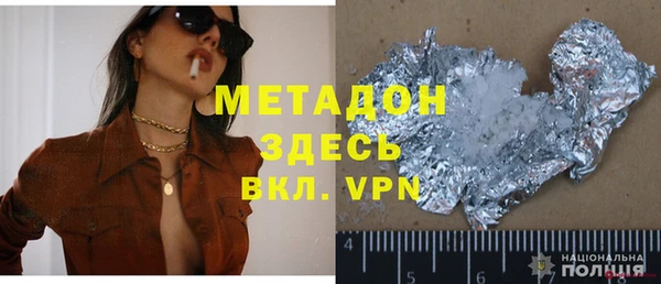 мяу мяу мука Алексеевка