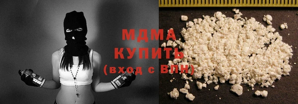 мяу мяу мука Алексеевка