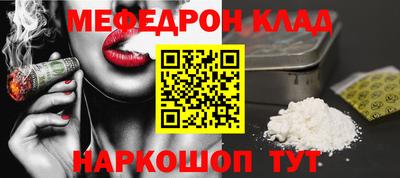 прущий лед Усть-Илимск