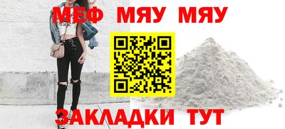 ГАЛЛЮЦИНОГЕННЫЕ ГРИБЫ Уссурийск