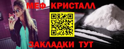 ГАЛЛЮЦИНОГЕННЫЕ ГРИБЫ Уссурийск