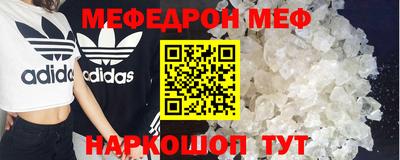 прущий лед Усть-Илимск