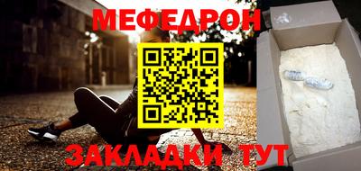 кокаин VHQ Тула