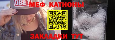 прущий лед Усть-Илимск
