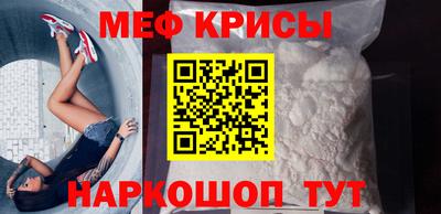 ГАЛЛЮЦИНОГЕННЫЕ ГРИБЫ Уссурийск