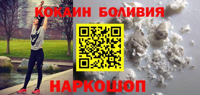 прущие крисы Усть-Джегута