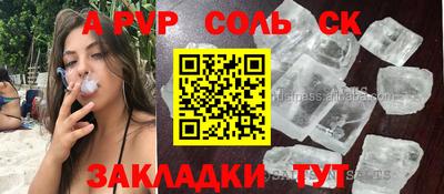 ГАЛЛЮЦИНОГЕННЫЕ ГРИБЫ Уссурийск