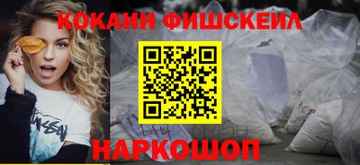 прущие крисы Усть-Джегута