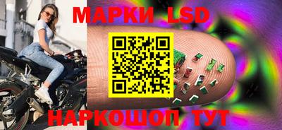 прущие крисы Усть-Джегута