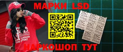 прущий лед Усть-Илимск