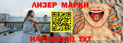 прущие крисы Усть-Джегута