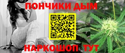 ГАЛЛЮЦИНОГЕННЫЕ ГРИБЫ Уссурийск