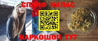 ГАЛЛЮЦИНОГЕННЫЕ ГРИБЫ Уссурийск