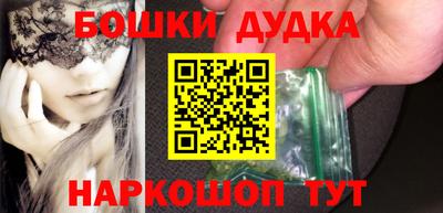 jwh Тулун