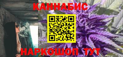 ГАЛЛЮЦИНОГЕННЫЕ ГРИБЫ Уссурийск