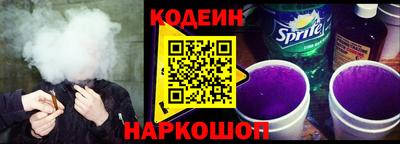 ГАЛЛЮЦИНОГЕННЫЕ ГРИБЫ Уссурийск