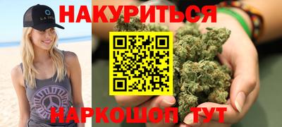 прущие крисы Усть-Джегута