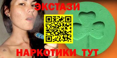 прущие крисы Усть-Джегута