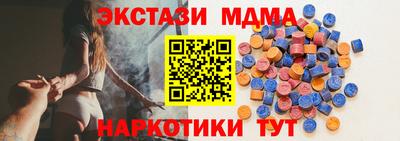 jwh Тулун