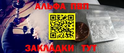 прущий лед Усть-Илимск
