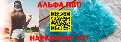 прущий лед Усть-Илимск