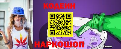 прущие крисы Усть-Джегута