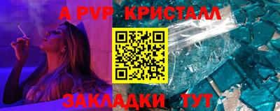 ГАЛЛЮЦИНОГЕННЫЕ ГРИБЫ Уссурийск
