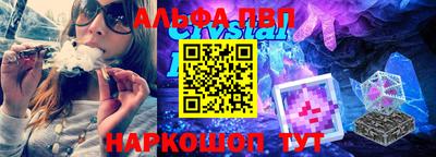 прущие крисы Усть-Джегута