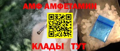 кокс Чебоксары