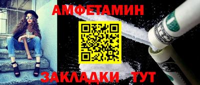 кокаин VHQ Тула