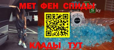 стафф Туймазы