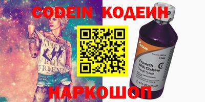 прущие крисы Усть-Джегута