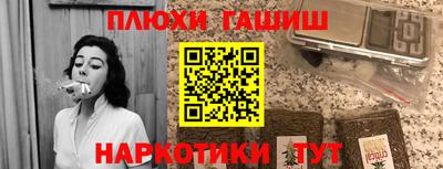 прущие крисы Усть-Джегута