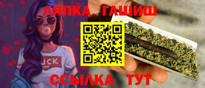 прущие крисы Усть-Джегута