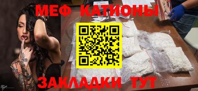прущий лед Усть-Илимск