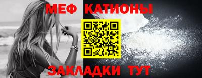 ГАЛЛЮЦИНОГЕННЫЕ ГРИБЫ Уссурийск
